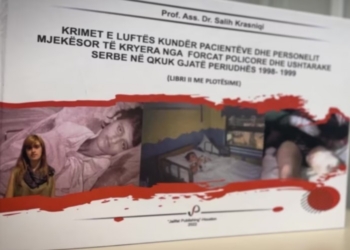 Dr. Krasniqi flet për dëshmitë e mbledhura për krimet serbe në Kosovë