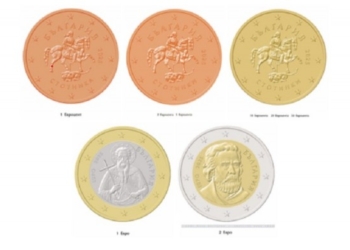 Këshilli i BE-së i jep dritën e gjelbër dizajnit të monedhave euro bullgare