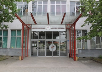 ​Shënohet 54-vjetori i themelimit të Universitetit të Prishtinës