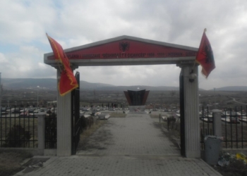 ​26 vjet nga beteja e Likoshanit dhe Qirezit