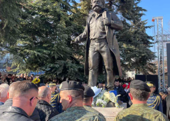 Zbulohet shtatorja e Adem Jasharit në Mitrovicë