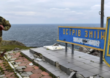 Ukraina raporton për ushtarë të vrarë nga forcat e saj speciale