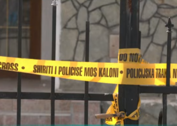 Kërkohet që të mbyllen edhe 25 komuna tjera paralele