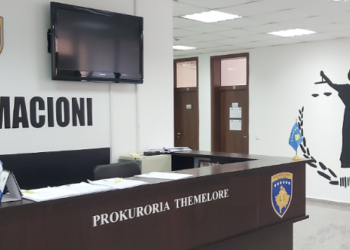 Aktakuzë ndaj inspektorit në Gjakovë, shkeli të drejtën e punësimit ndaj B.M.