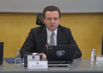 Kurti: 14 shkurti 2021 shënoi përmbysjen më të madhe politike e demokratike në Kosovën e pasluftës