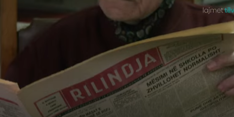 Përvjetori i 79-të i “Rilindjes”