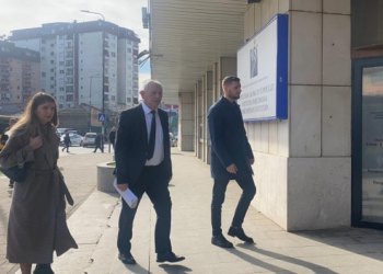 Dreshaj i AAK-së i drejtohet Avokatit të Popullit, kërkon të ndryshohet Ligji për skemat pensionale