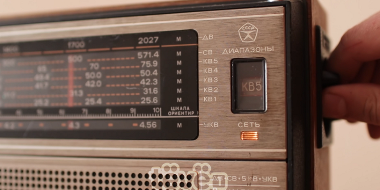 13 shkurti shënon Ditën Botërore të Radios, kosovarët me nostalgji për këtë mjet informimi