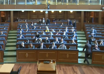 Kuvendi emëron tre anëtarë të Këshillit Shtetëror të Cilësisë së AKA-së