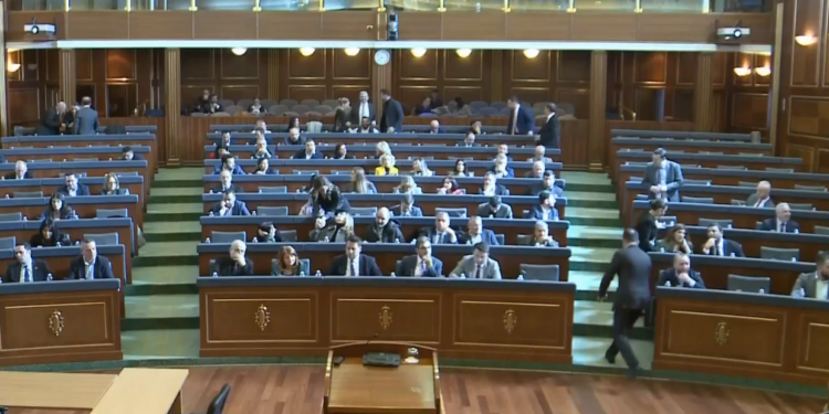 Kuvendi emëron tre anëtarë të Këshillit Shtetëror të Cilësisë së AKA-së