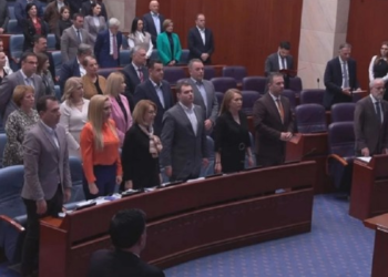 ​Kuvendi i Maqedonisë emëron dy ministra të rinj