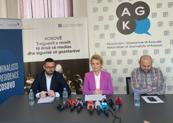 AGK-ja thirrje qeverisë të tërhiqet nga projektligji “për kontrollimin e mediave të shkruara”