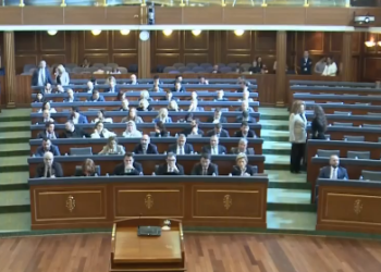 Kuvendi nis seancën me deputetët e komunitetit ashkali, në nderim të ditës së tyre