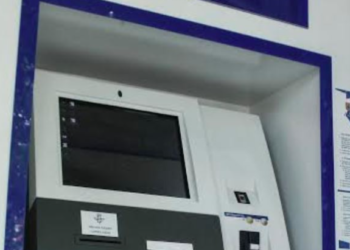 Dëmtohet ekrani i një E-kioske në Zveçan