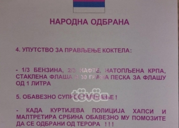 Policia po interviston dy të dyshuar për shpërndarjen e fletushkave ku bëhej thirrje për sulm në veri