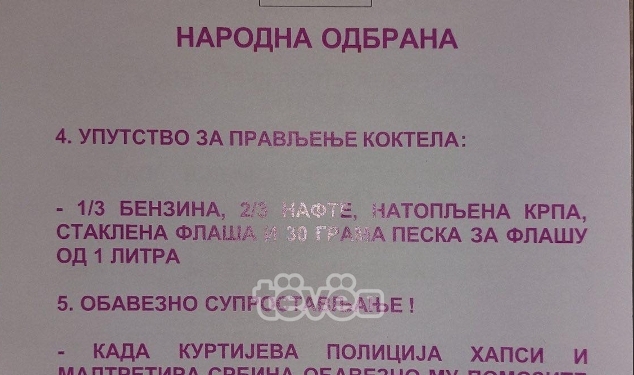 Policia po interviston dy të dyshuar për shpërndarjen e fletushkave ku bëhej thirrje për sulm në veri