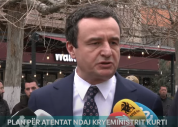 Plani për atentat, Kurti thotë se ka shumë kërcënime nga strukturat e Serbisë, por nuk është ndier i rrezikuar