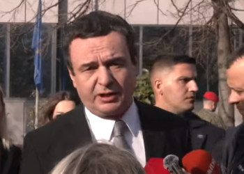 Kurti: Republika jonë asnjëherë s’ka qenë më e fortë dhe e sigurt