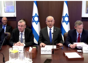 Izraeli, kundër “njohjes së njëanshme” të një shteti palestinez