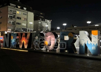 16 vjet shtet, rruga e Kosovës drejt Pavarësisë
