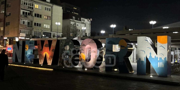 16 vjet shtet, rruga e Kosovës drejt Pavarësisë