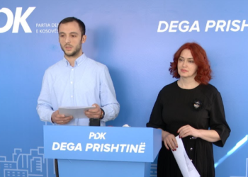 PDK thotë se do të anulohet vendimi për këmbimin e pronave në Prishtinë