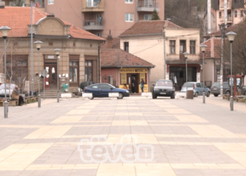 Serbia ia ulë buxhetin Këshillit Kombëtar Shqiptar, për ta shpresë Qeveria e Kosovës