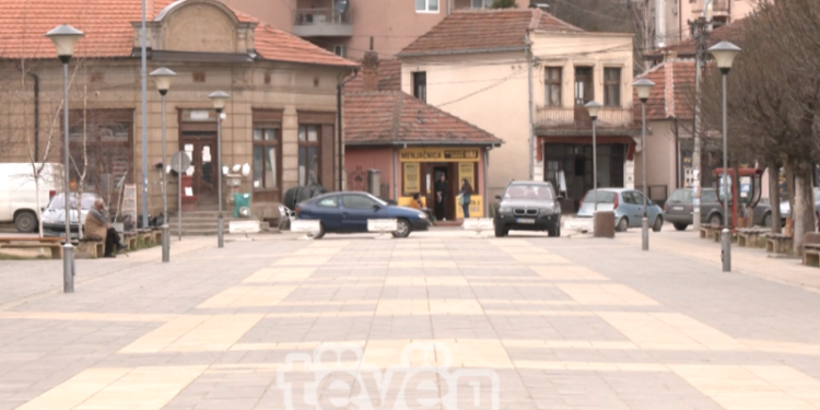 Serbia ia ulë buxhetin Këshillit Kombëtar Shqiptar, për ta shpresë Qeveria e Kosovës