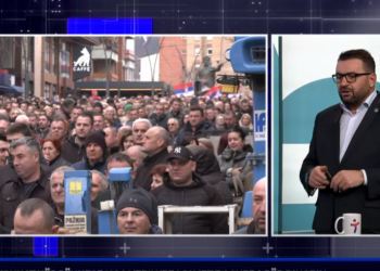 Gashi: Fletushkat e shpërndara në veri janë mesazhe të BIA-s