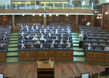 Dështon votimi i ndryshimeve kushtetuese për Vettingun