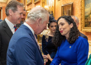 Osmani pranon telegram në 16 vjetorin e Pavarësisë nga Mbreti i Mbretërisë së Bashkuar