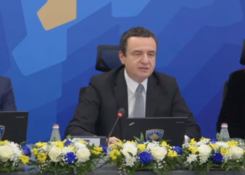 Kurti: Qoftë gjithmonë e fortë Republika jonë, ne i dalim zot