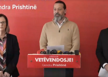 VV kërkon shkarkimin e kryesuesit të Kuvendit të Prishtinës