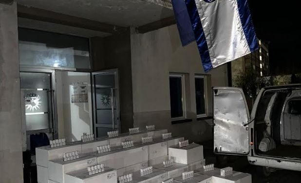 Policia parandalon kontrabandë me cigare që dyshohet të jenë prodhim nga Serbia