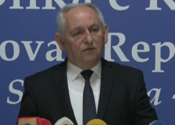 AAK kërkon debat parlamentar për gjendjen në shëndetësi