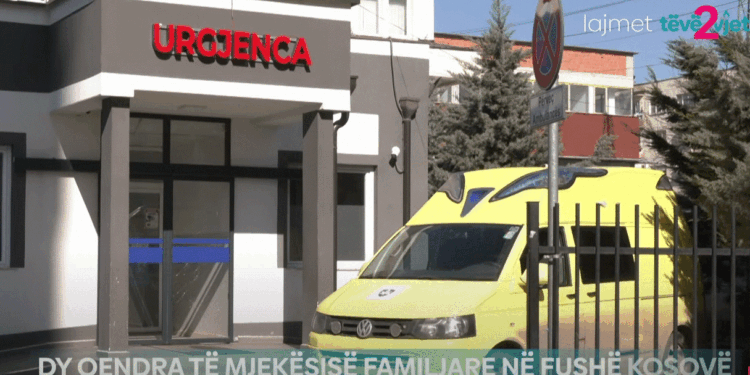 Mungesa e stafit mjekësor/ Dy qendra të mjekësisë familjare – për mbi 60 mijë banorë