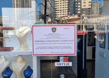 Inspektorati i Tregut me aksion në Prishtinë, Prizren e Gjakovë – Ministria jep detaje se çka u konfiskua