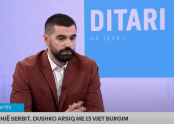 Dënimi i serbit me 13 vite burgim për krime lufte, Alija: Është përdorur ligji jugosllav