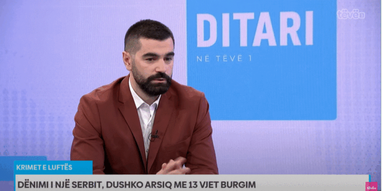 Dënimi i serbit me 13 vite burgim për krime lufte, Alija: Është përdorur ligji jugosllav