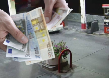 Grabiten para e cigare në një pompë të derivateve në Prishtinë