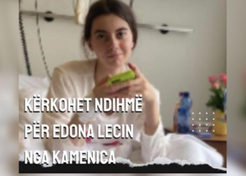 Kërkohet ndihmë për 16-vjeçaren nga Kamenica që vuan nga një tumor i rrallë