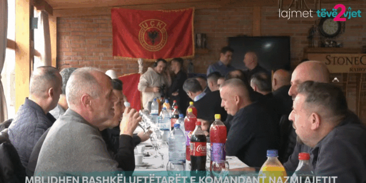 Përkujtohet komandant Nazmi Ajeti, lartësohet vepra e tij për liri