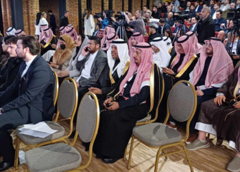 Mbahet Forumi Ekonomik në Prishtinë, marrin pjesë mbi 50 biznese nga Arabia Saudite