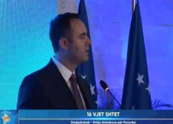 Konjufca: Sot nderojmë drejtuesit e luftës që po përballen me akuza të pabazuara