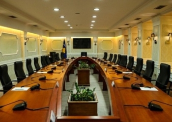 Shtyhet mbledhja e Kryesisë së Kuvendit