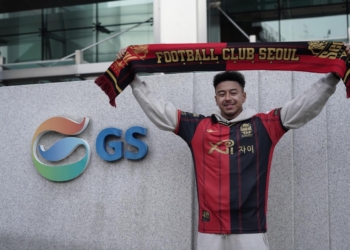 Lingard vazhdon karrierën në Korenë e Jugut