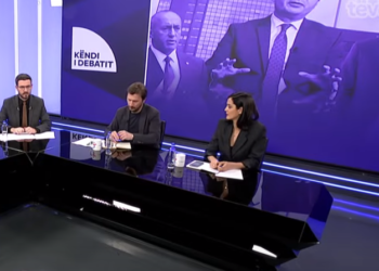 PSD thotë se s’bënë koalicione parazgjedhore: Jemi opozita e vetme në Kosovë