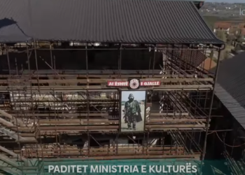 Paditet Ministria e Kulturës, pretendohet për ndërhyrje në tenderin për kompleksin “Adem Jashari”