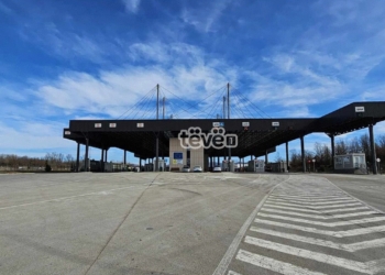 Hapet rruga për qarkullim në Rudar