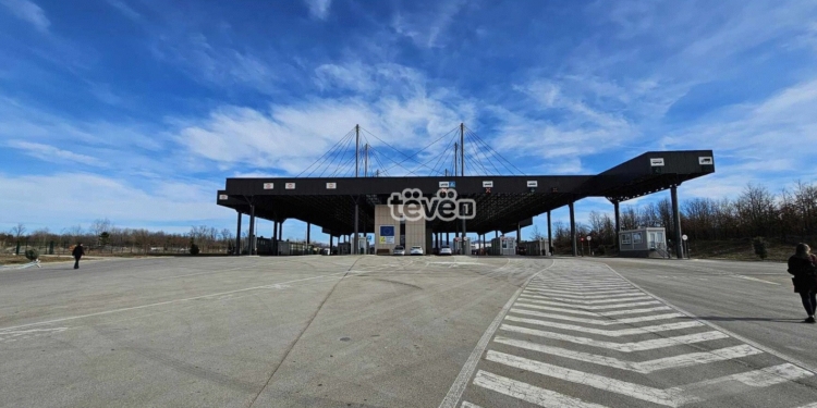 Hapet rruga për qarkullim në Rudar